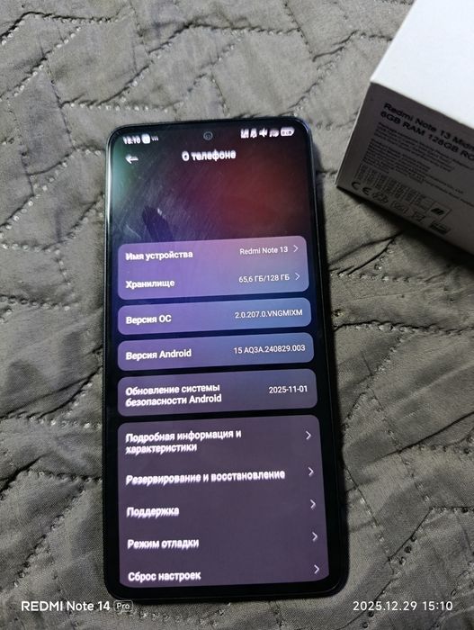 Продам редми нот 13