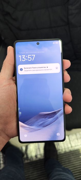 Redmi note 13 pro