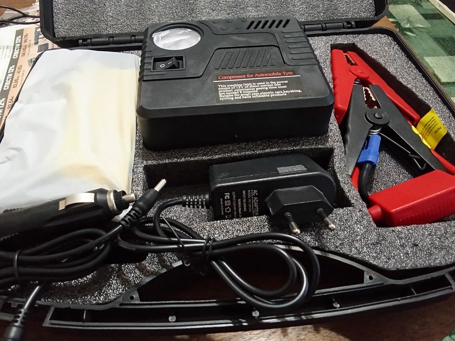 Стартерно устройство