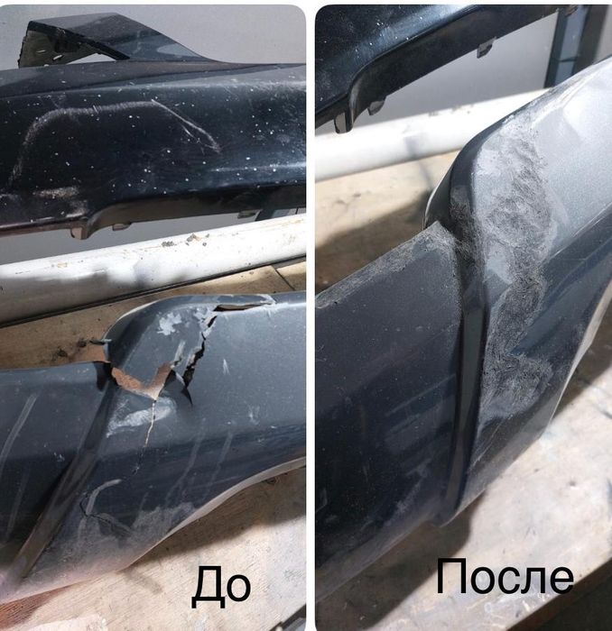 Пайка бамперов, автопластика и тд.