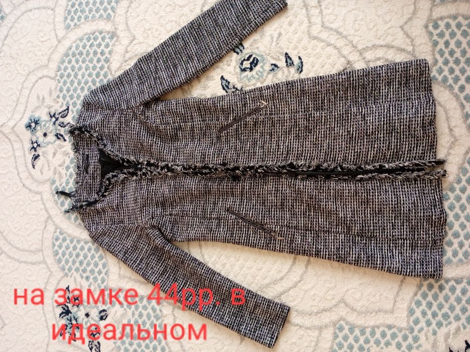 Одежда 42-44рр. В идеальном состоянии.