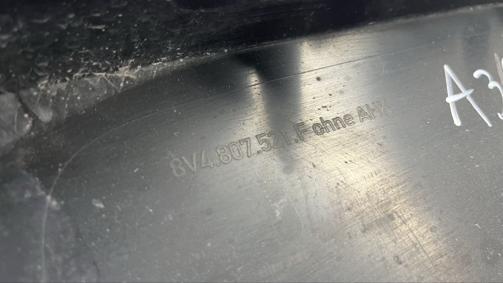 Audi A3 E-Tron 16- дифузьор