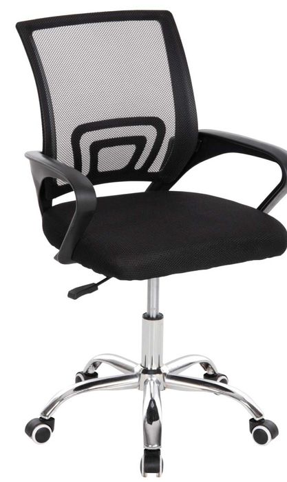 Детски офис стол за бюро Бристон