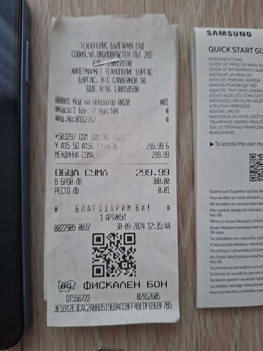 Samsung Galaxy A15 5G син В ГАРАНЦИЯ