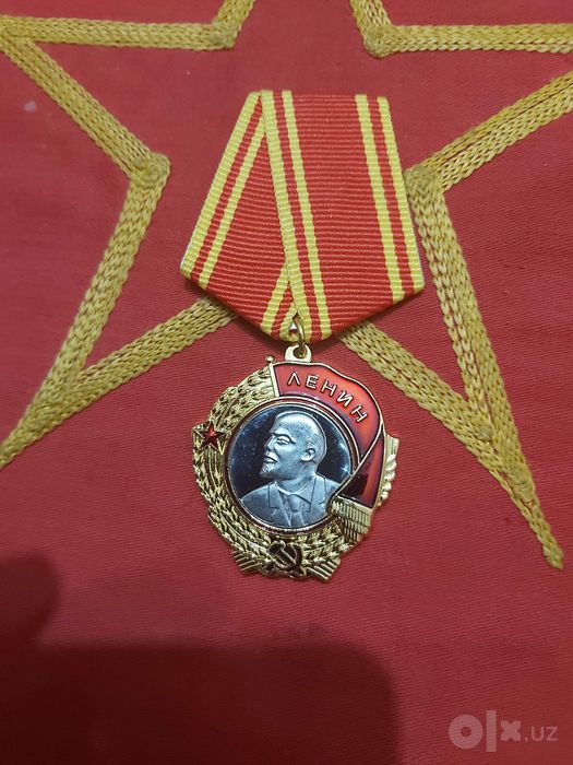 ордена и медали СССР аналоговые