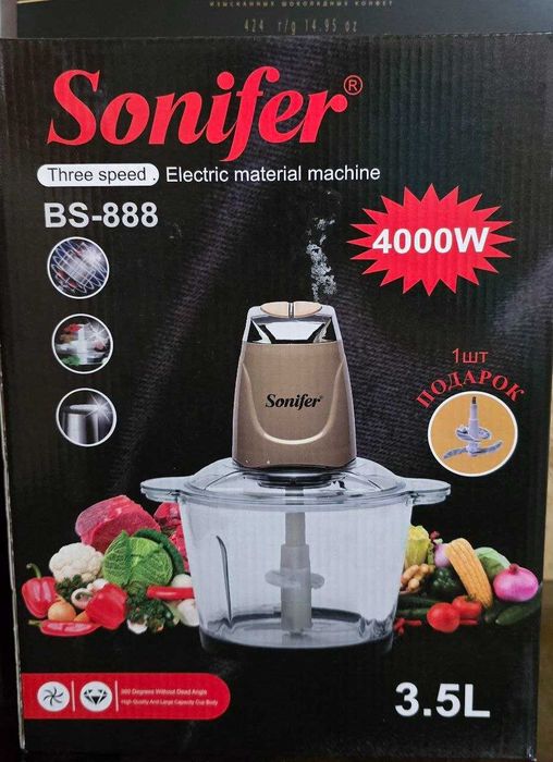 Yangi chopper sotiladi!