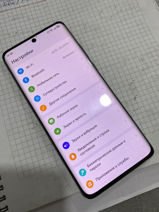 Huawei P50 PRO 256GB