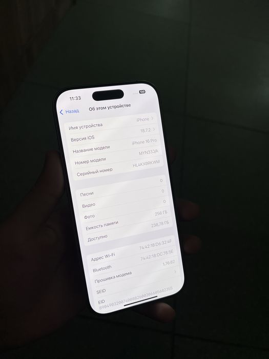 Apple Iphone 16Pro