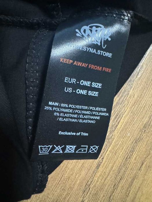 Syna World Skull Cap