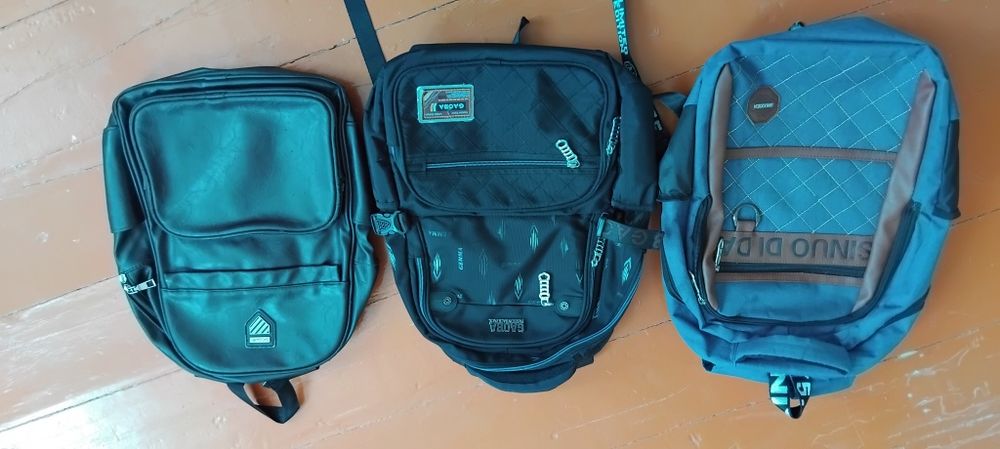 Мужские рюкзаки .