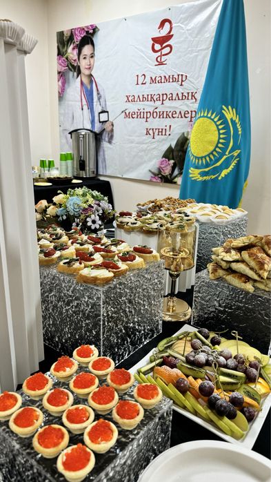 Фуршет Кейтеринг Кофе-брейк Астана