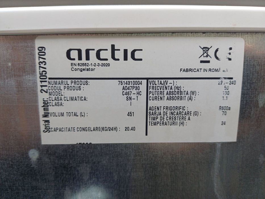 Фризер Arctic добро състояние
