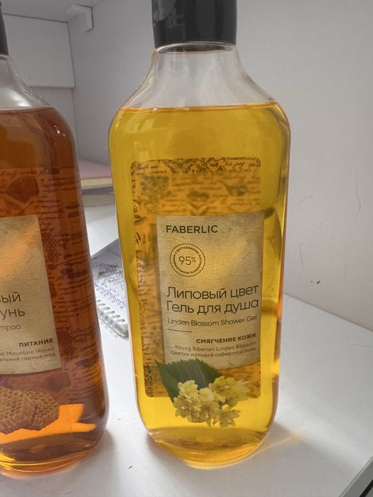 Моющее средства для дома и для подарка