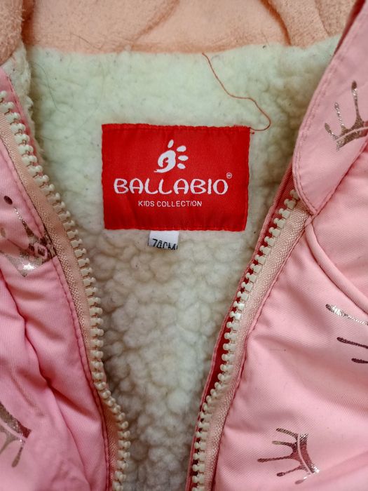 Детские,зимние,костюмы