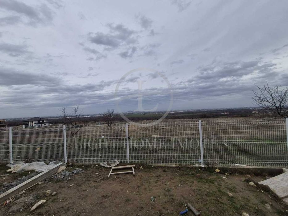 Реф. 2461 Двуетажна Къща / Белащица