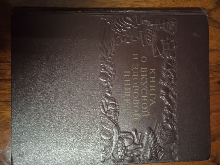 Продам книги литература