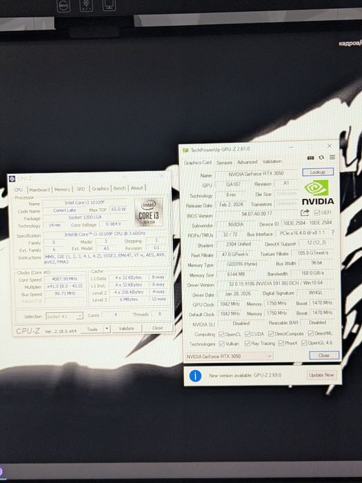 Игровой компьютер RTX 3050 | i3