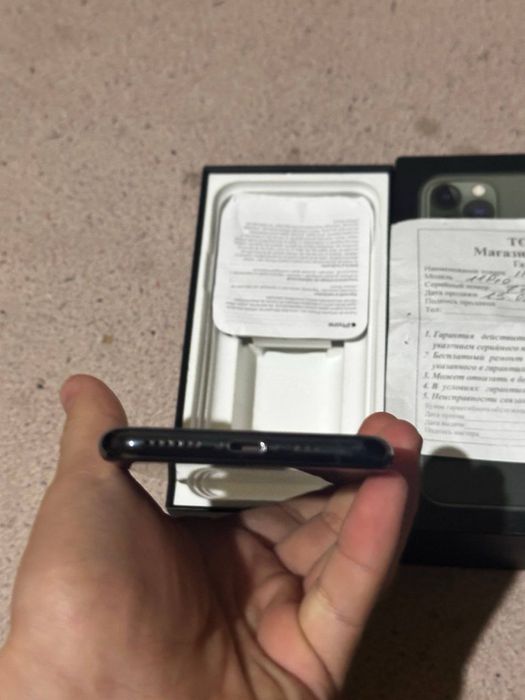 Iphone 11 pro karopkali