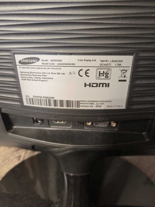 Настолен компютър