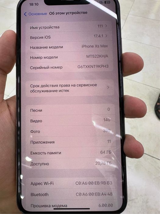 Iphone xs max sotiladi