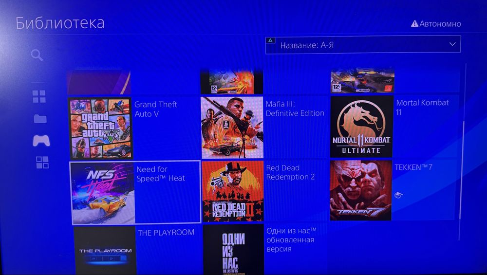 Playstation 4 Slim 1TB Goldhen