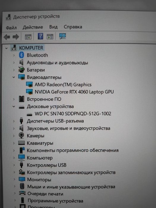Asus TUF gaming Игравой RTX4060