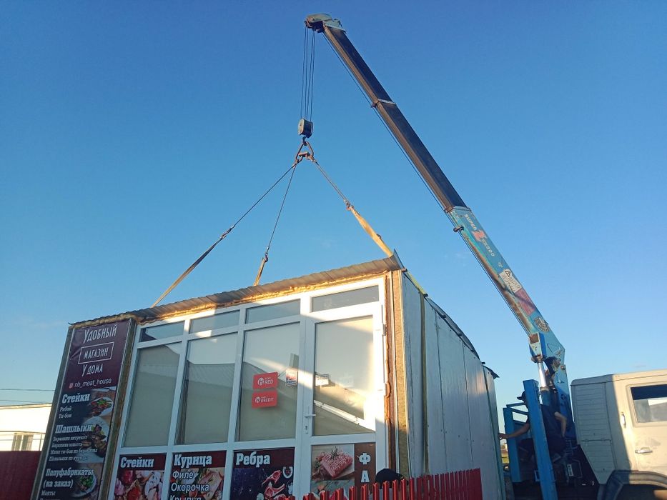 .. услуги манипулятора