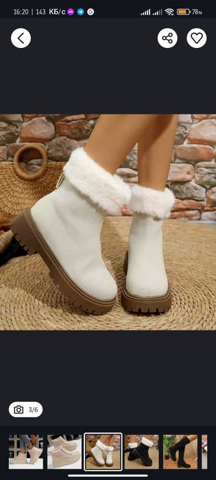 Новые теплые ботинки - 40 -42 - качество