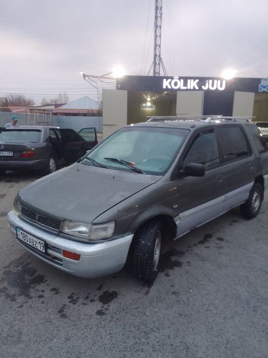 Митсубиси спейс вагон