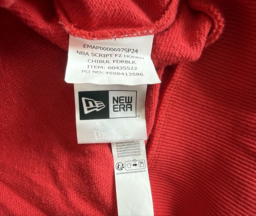 New Era NBA Chicago Bulls Full Zip Hoodie ОРИГИНАЛЕН мъжки суичър - М