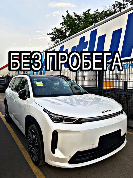 Gac aion i60 2026 Gibrid Ohirgiz pozitsiya Gak ayon Jac Гак аён Жак 60