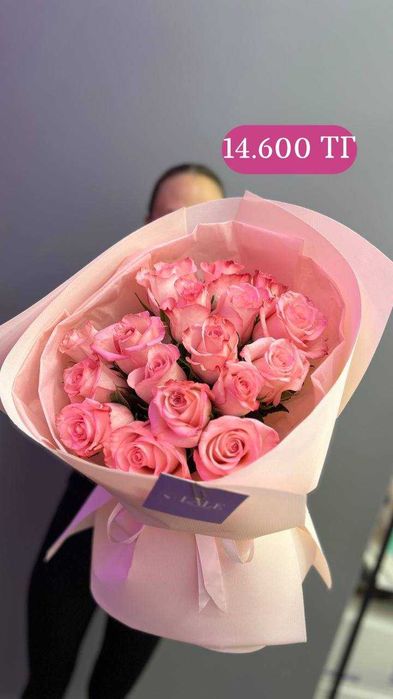 Шикарные букеты. Свежие цветы