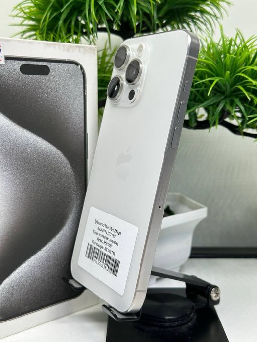 Iphone 15 Pro Max 256 gb