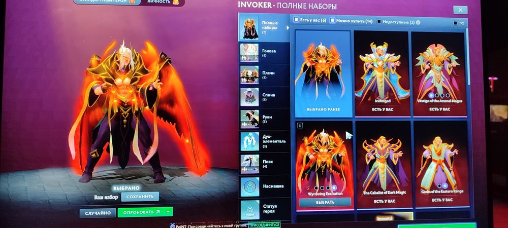 Steam аккаунт Дота2,Пабг,Раст куча редких скинов