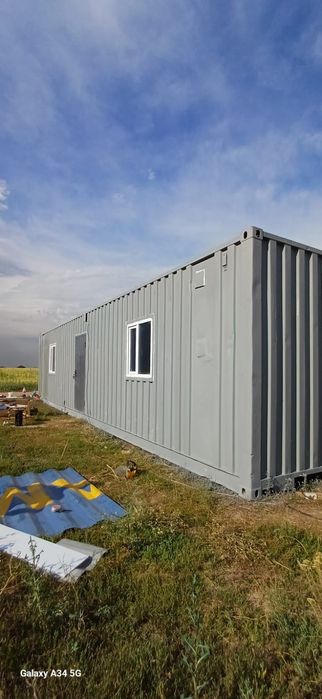 Контейнер 20-40т