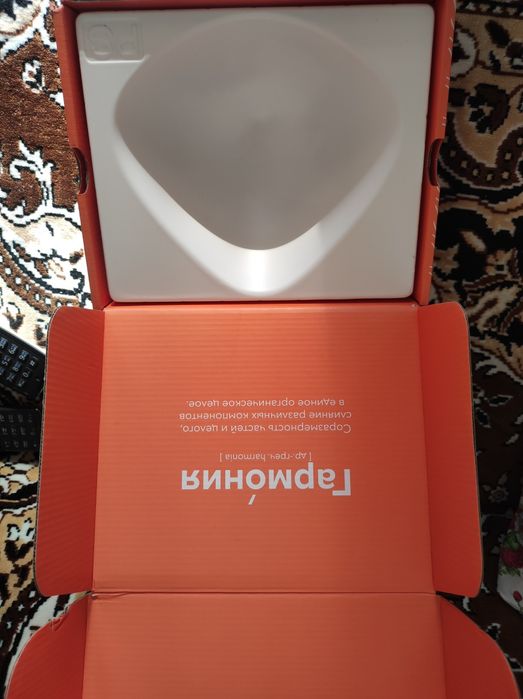 Вставка в бюстгальтер Harmony H702