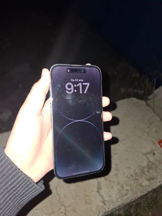 Айфон 14 про 256 гб