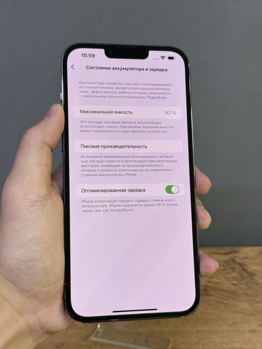 iPhone 13 Pro Max 128 GB | Mobile Zone