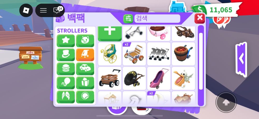 Петы в адопт ми /