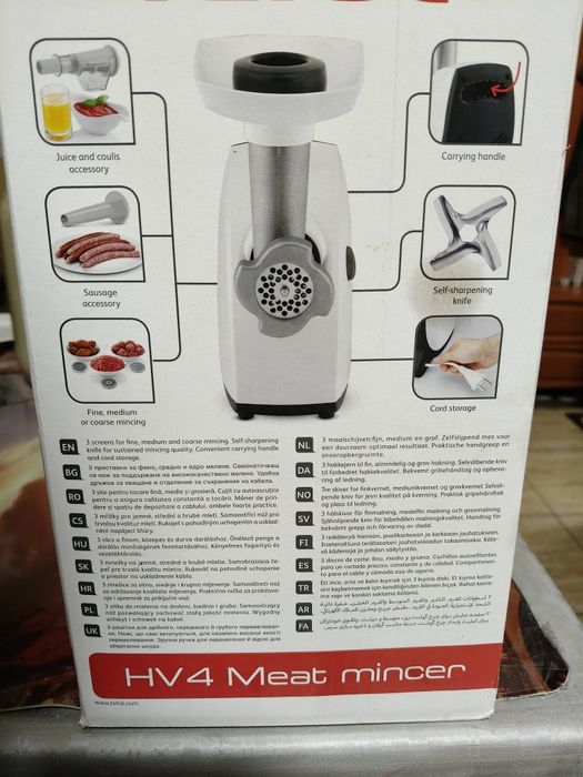 Masina de tocat carne Tefal HV4 NE445138 2000W