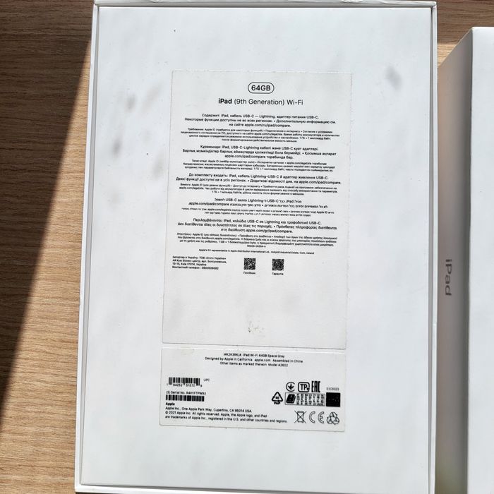 iPad (9 Generation) 64gb Wi-fi + Apple Pencil