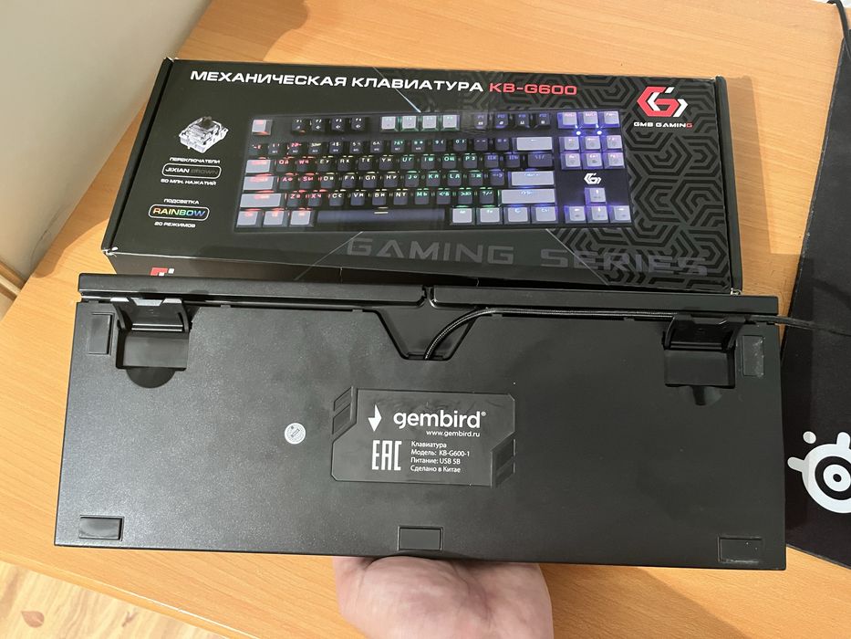 Клавиатура Gembird KB-G600-1