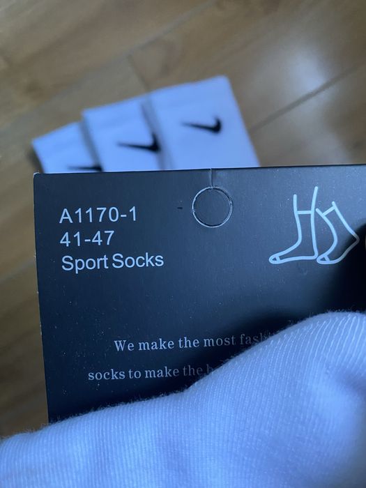 sosete Nike ————