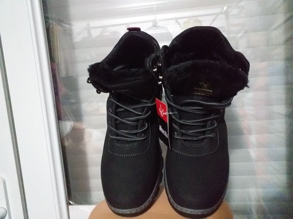 Ghete îmblănite pentru bărbați