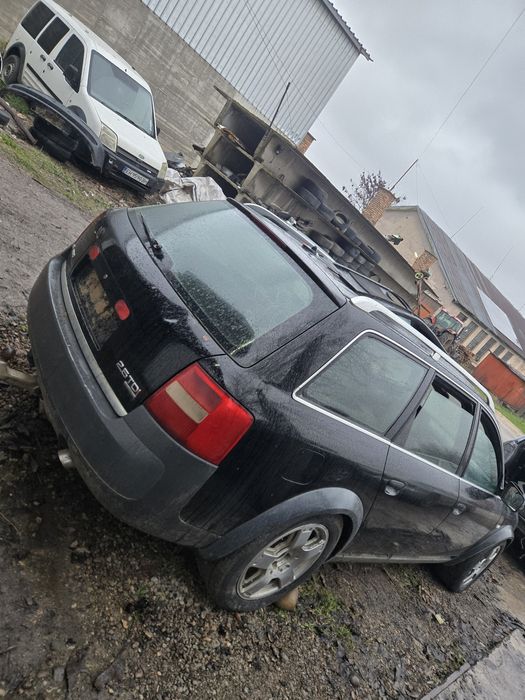 Audi a6 2.5 Автомат ALLROAD quattro НА ЧАСТИ