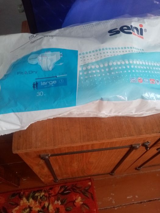 Продам памперсы для взрослых