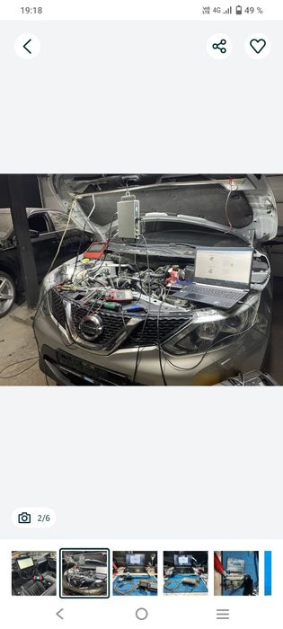 Автоэлектрик Круглосуточно!