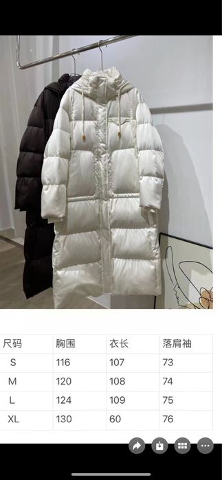 Продам шубу красивую ,