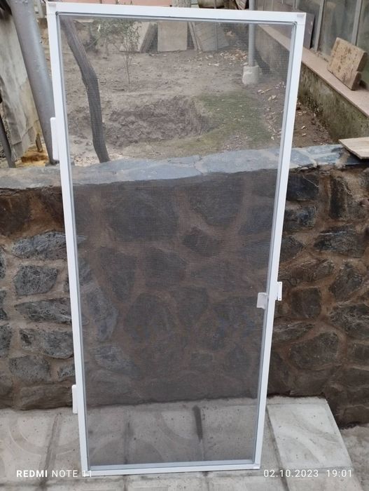 Комарници 2броя .