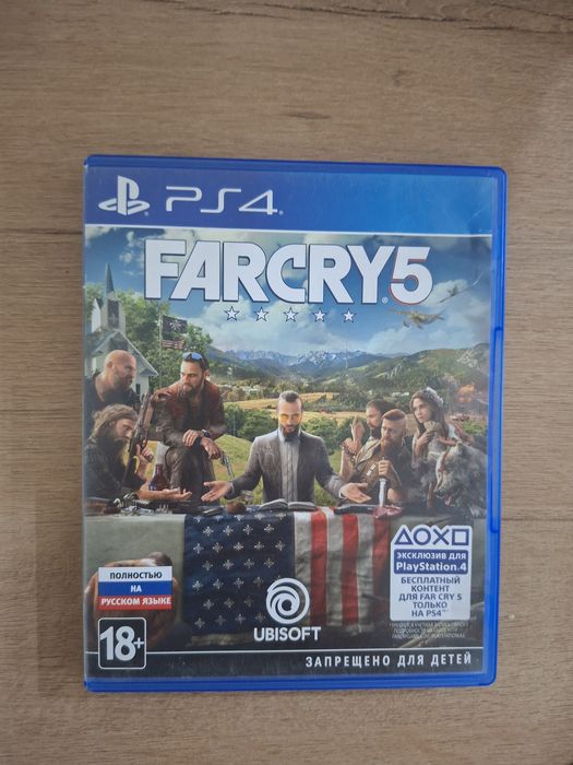 Диски для PlayStation